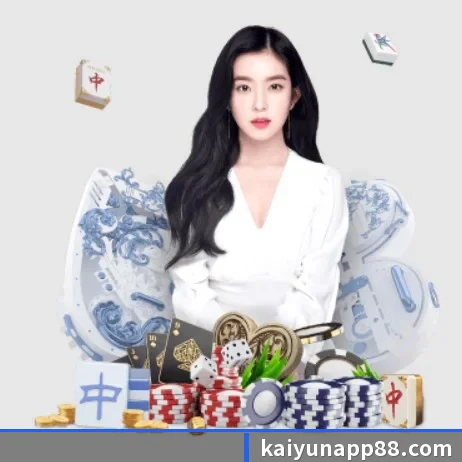 开云体育 APP（kaiyun）