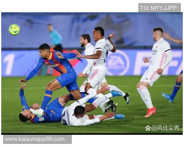 西甲最新动态皇马暂时领先巴萨今晚迎战塞维亚挑战